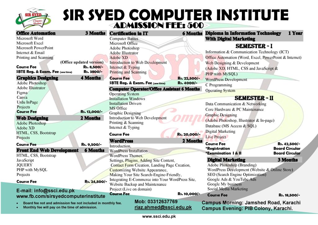 Fee Structure Sir Syed Computer Institute